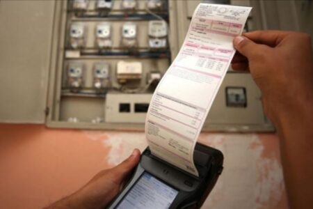 Enerji dağıtım şirketlerine kıyak: Elektriğe gizli zam!