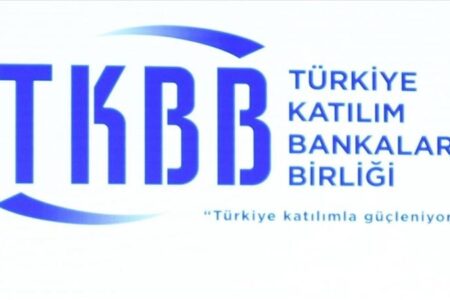TKBB ile IIFM arasında katılım bankacılığının gelişimi amacıyla mutabakat anlaşması imzalandı