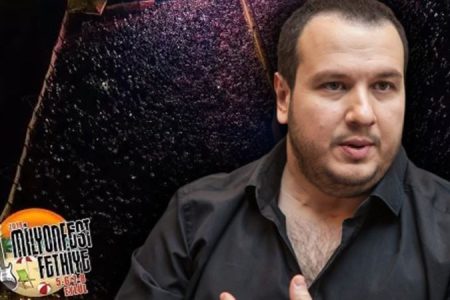 Şahan Gökbakar’dan, MilyonFest’in iptal edilmesine sert tepki: ‘Ne etti bu gençler size?’