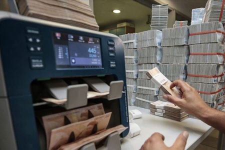 Bankacılık sektörü ilk 9 ayda kârını beş kat artırdı