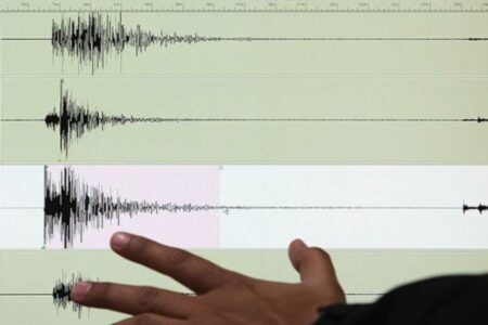 Endonezya’da 6,9 büyüklüğünde deprem