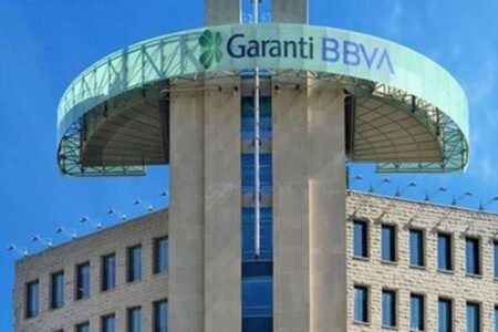 Garanti BBVA’dan deprem yardımlarına ilişkin açıklama